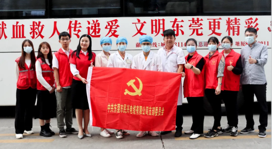 热血奉献，爱心永恒 | bifa必发人踊跃参与无偿献血活动